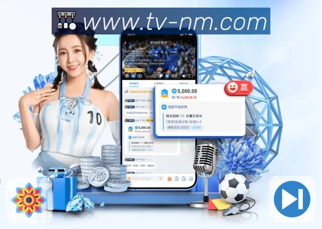 赛事要点提示